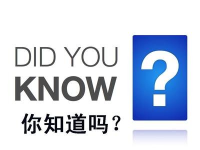 长春市特检院收费方式新变化